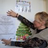 Karácsonyi műsor és Családi nap